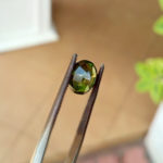 Natural Green Tourmaline